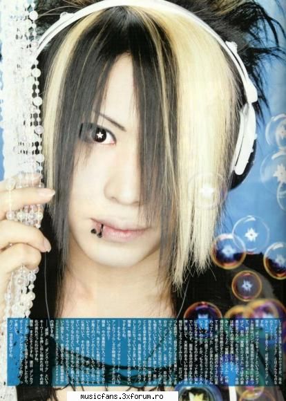 Kanon - loveyourself - An Cafe