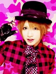 Miku - loveyourself - An Cafe