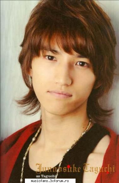 junno membrii