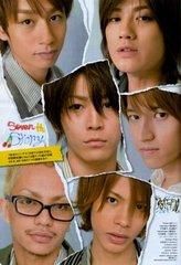 membrii - imi place img asta - Kat Tun